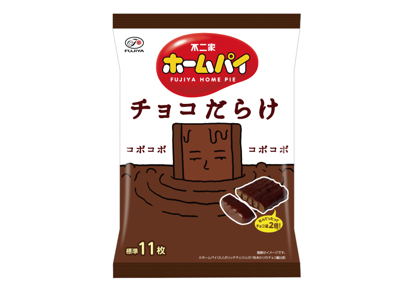 チョコだらけ