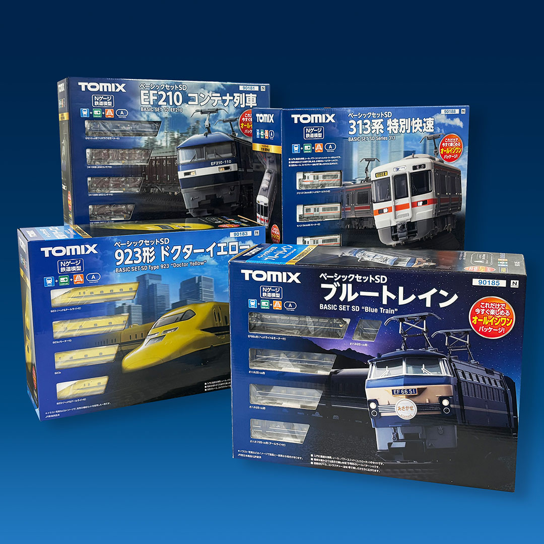 ベーシックセットSD