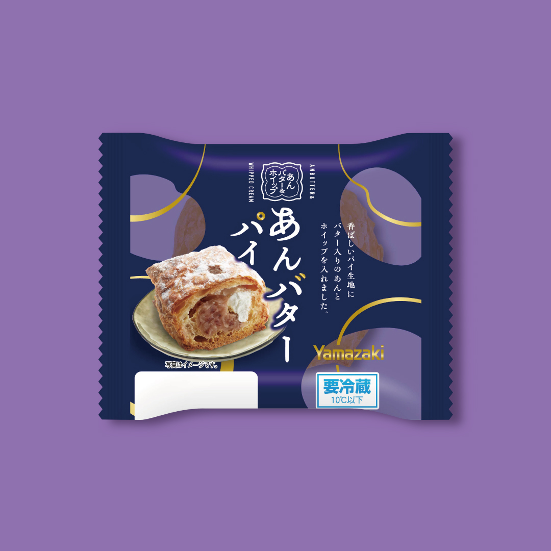 あんバターパイ