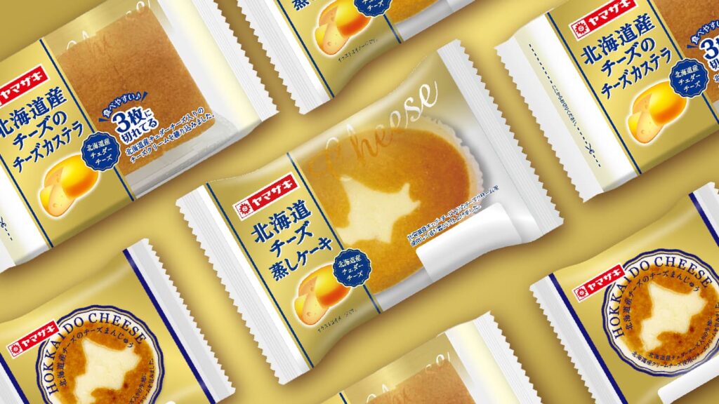 北海道チーズ蒸しケーキ・ベルギーチョコ蒸しケーキ